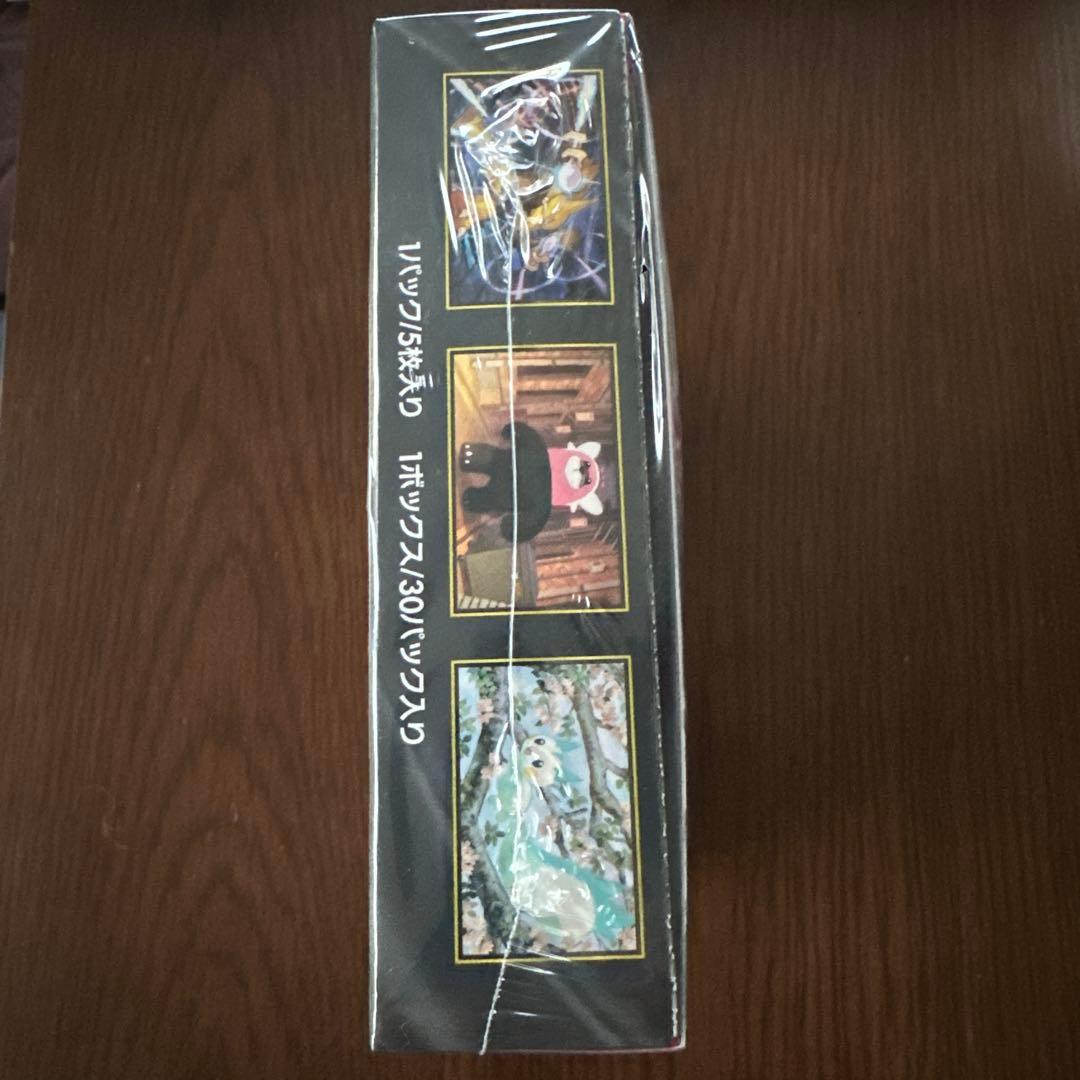 ポケモンカードゲーム メガシンカニア 新品未開封BOX