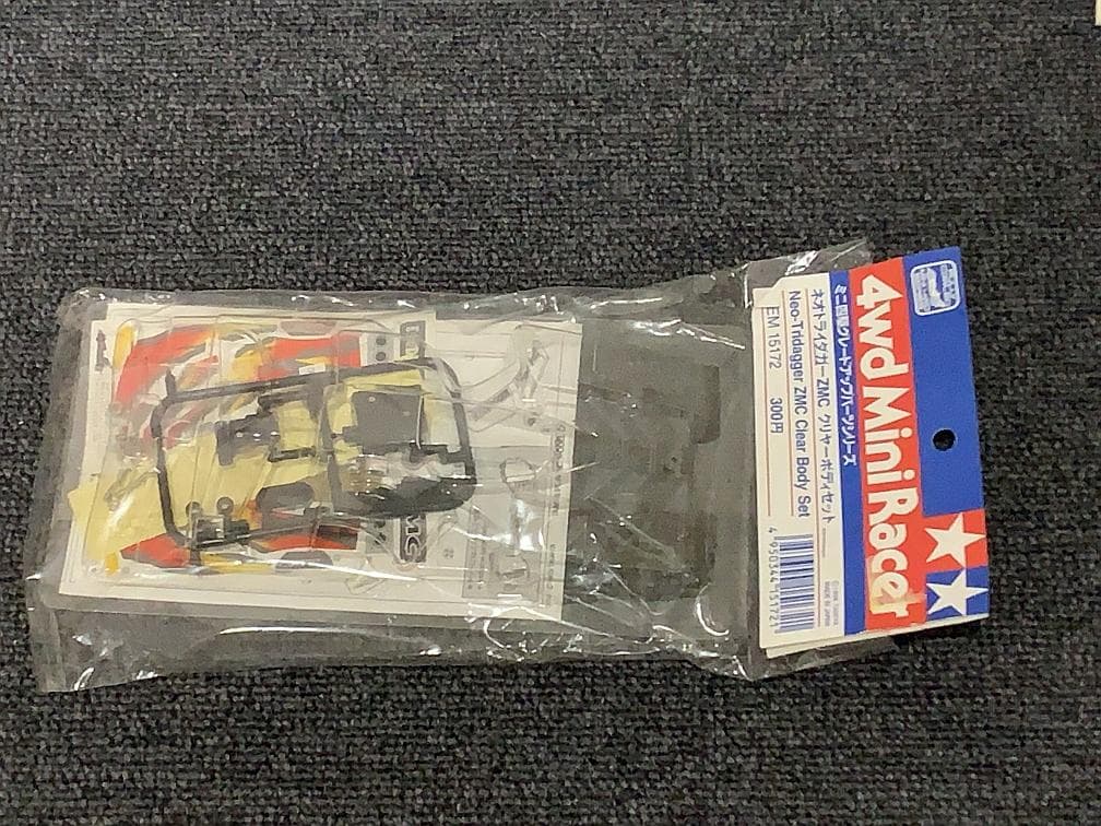 【当時物】トライダガーX　セット【ミニ四駆】