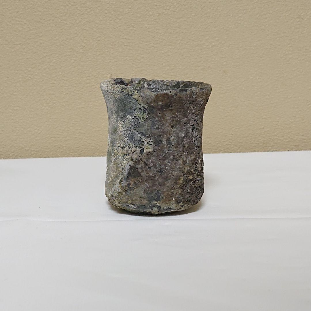 近江一紀 自然釉 ぐい呑