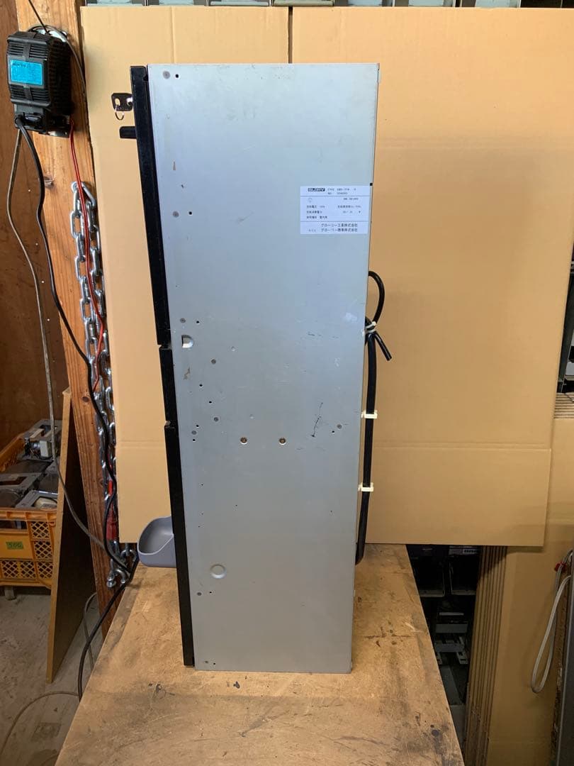 両替機　グローリーEMS-7 1000円→500円×2枚　令和6年新札対応