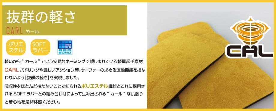 新品★5×3ｍｍセミドライ/ノンジップ　男女サイズ選べます　日本製ウェットスーツ