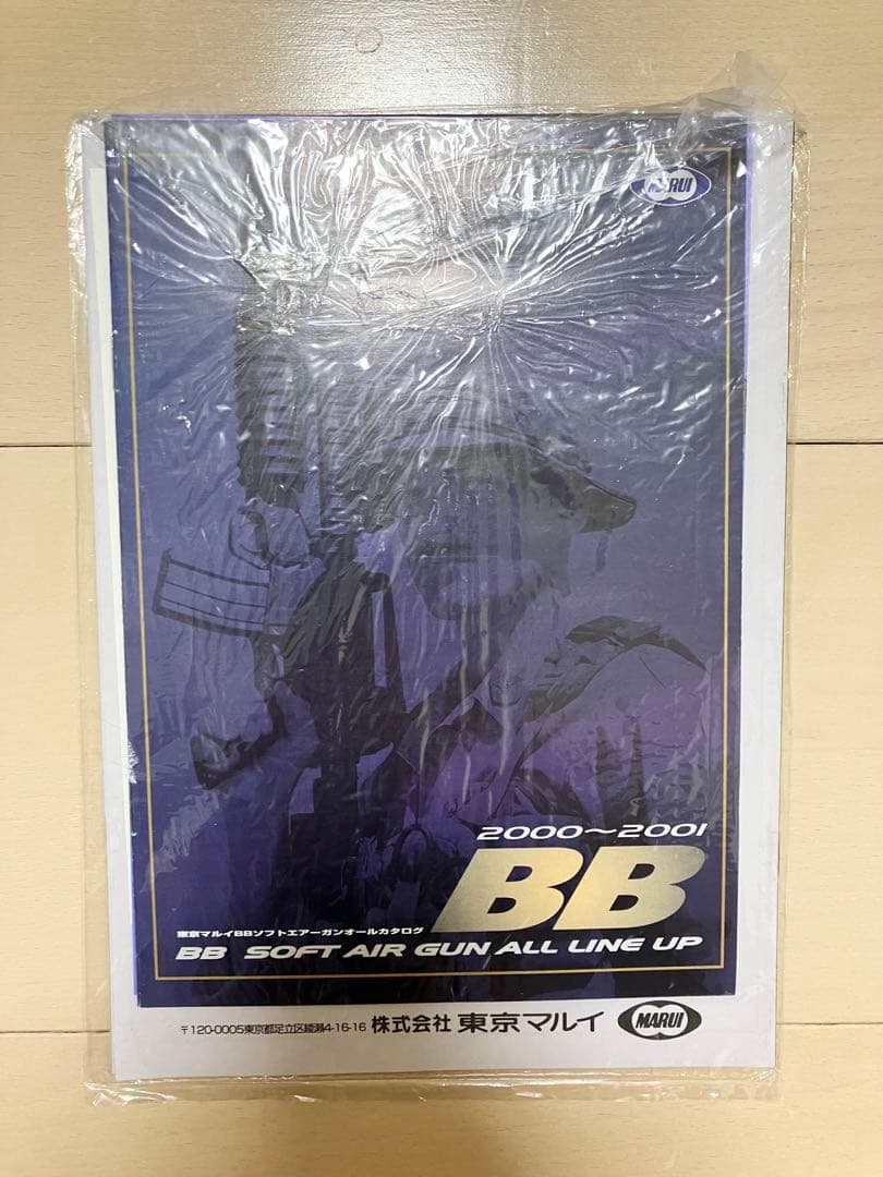 バイオハザード　東京マルイ サムライエッジ バリーバートンモデル 2001