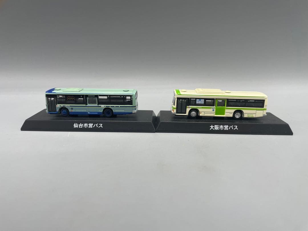 全16種 1/150 ダイキャストバスシリーズ 路線バス2