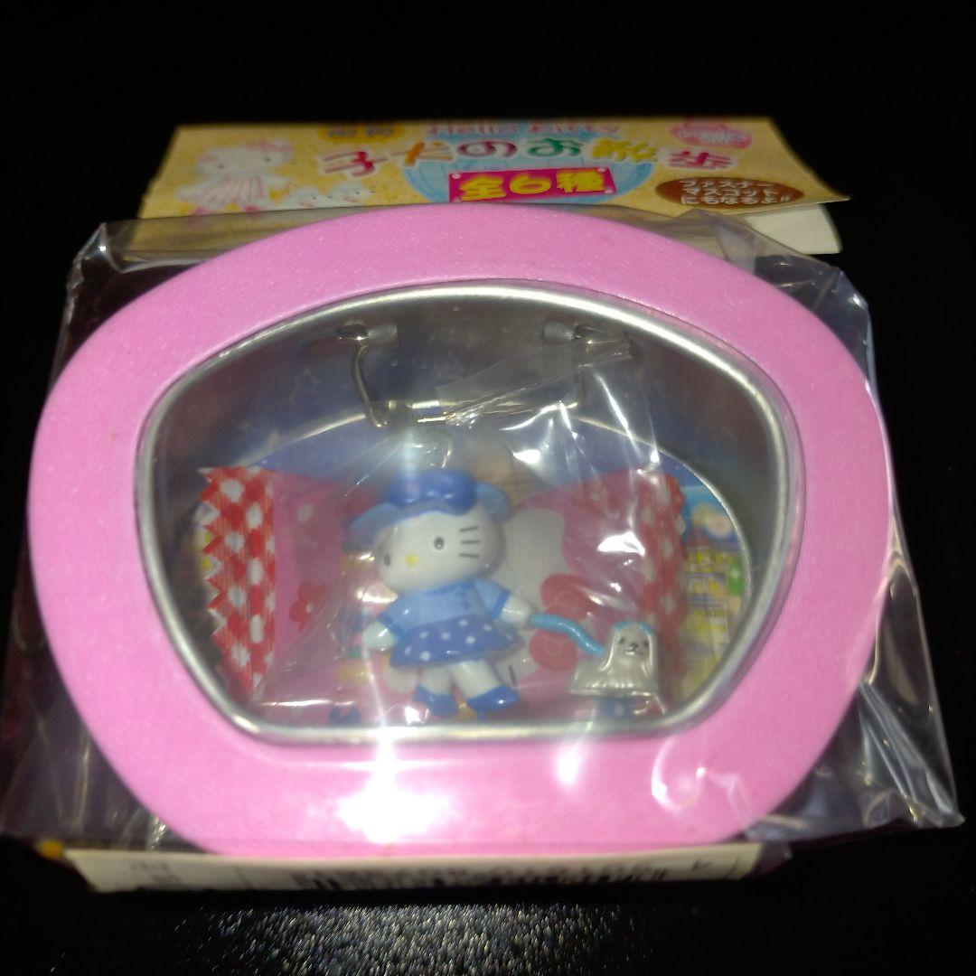 新品未開封　キティ　世界　　子犬のお散歩　ファスナーマスコット　６セット