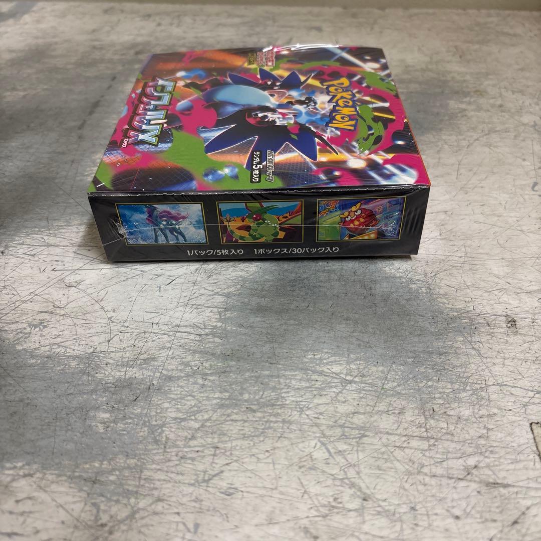 インフェルノX BOXシュリンク付き