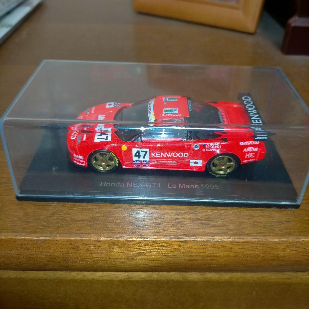 アシェットル ミニカーセット 6台 レースカー NSX