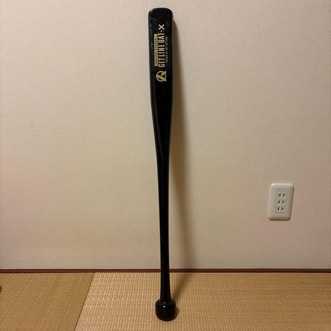 ゲットラインバット　82㎝