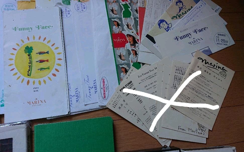 渡辺満里奈 写真集 パンフ ビデオ CD ファンクラブ会報、付録など