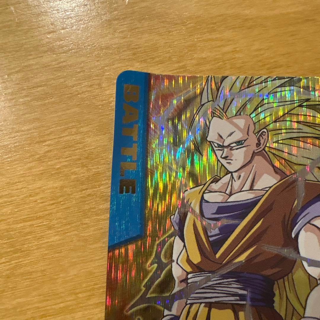 ドラゴンボールデータカードダス　爆レア　孫悟空