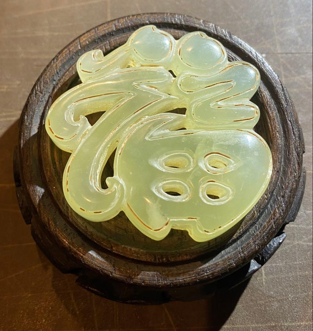 古和田玉 翡翠 鑑賞台付・ヴィンテージ　レア ・オブジェ・鼻煙壺 ・台湾茶器