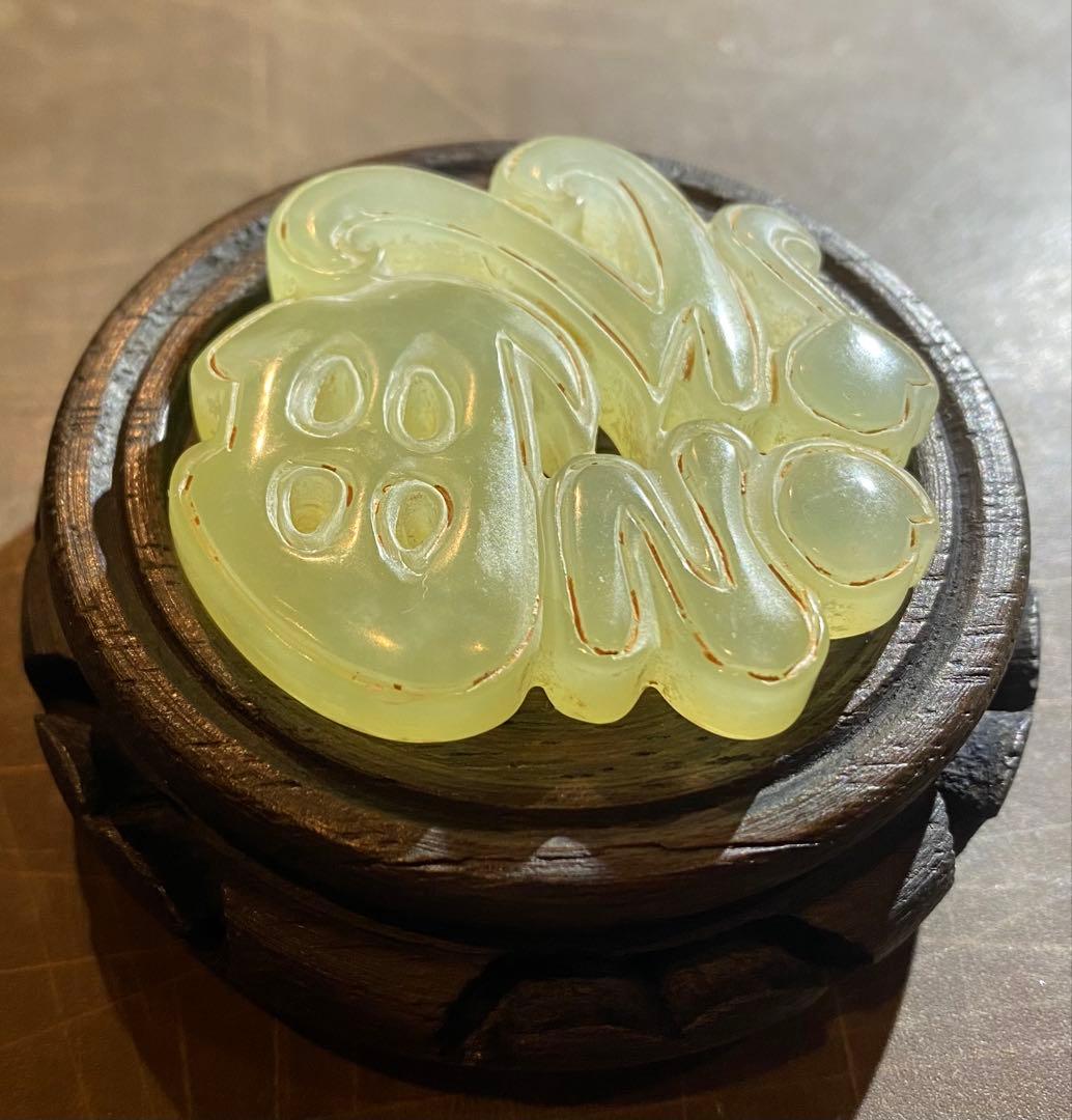 古和田玉 翡翠 鑑賞台付・ヴィンテージ　レア ・オブジェ・鼻煙壺 ・台湾茶器
