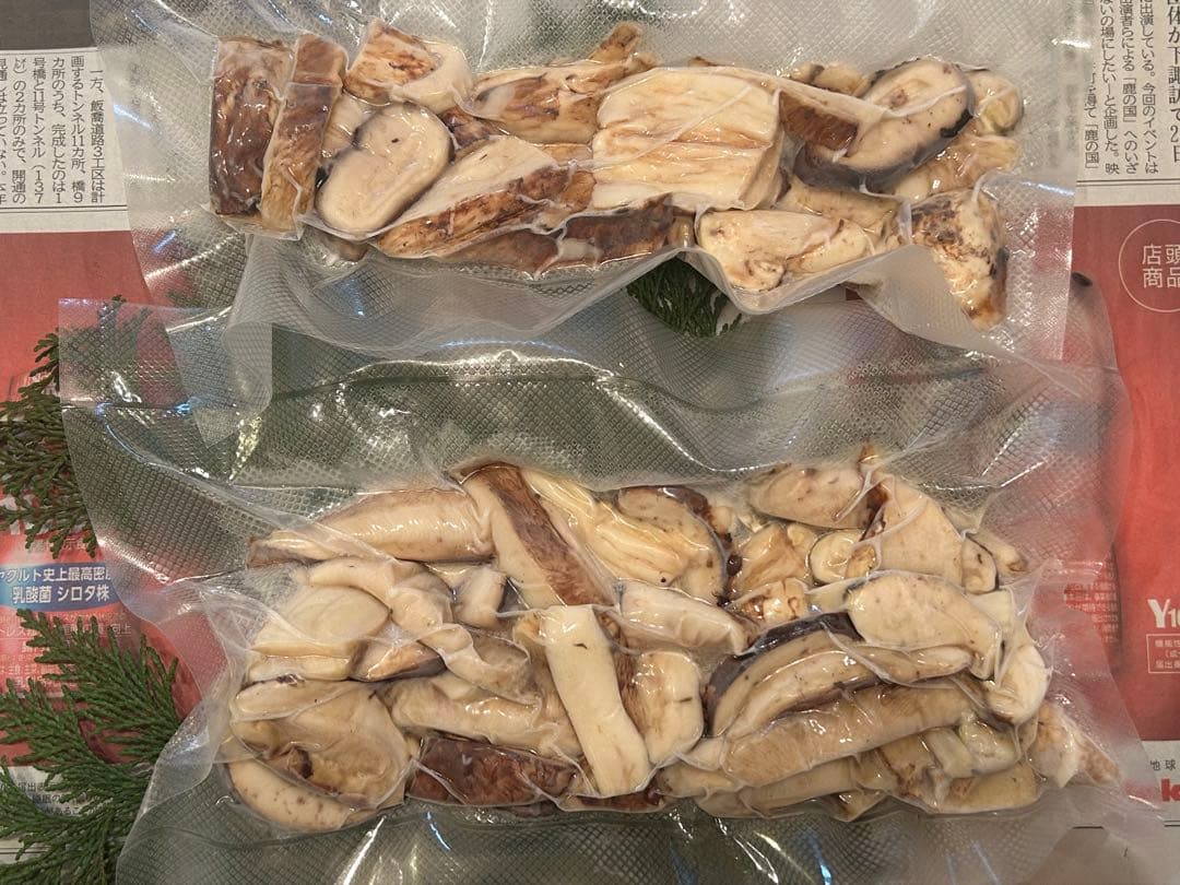 ☆信州産松茸☆松茸ご飯等に☆訳あり品☆冷凍松茸大容量！☆380グラム☆国産松茸☆