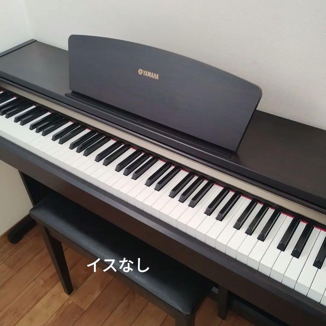 Yamaha YDP-123 電子ピアノ 椅子付き　取説付き