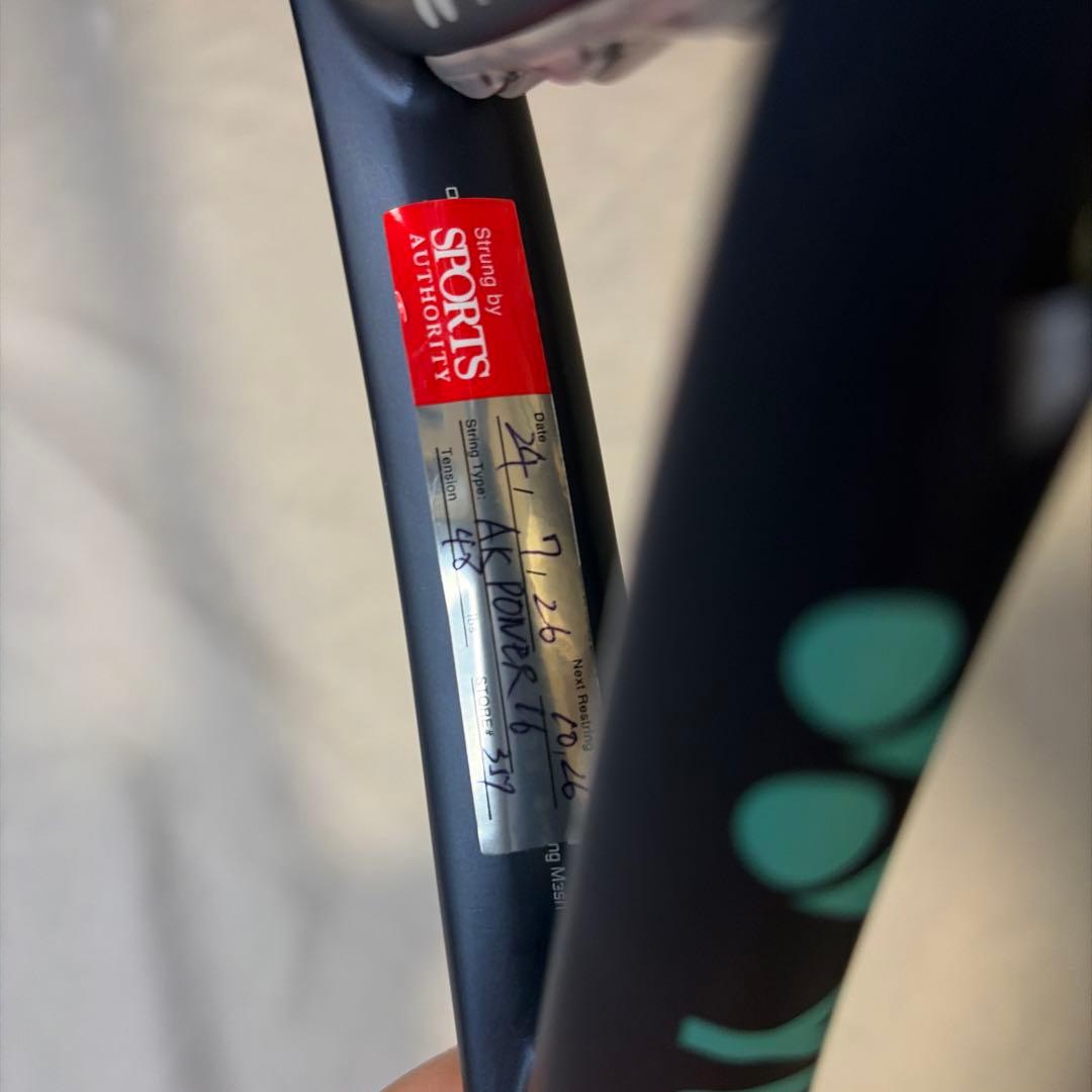 YONEX EZONE FEEL テニスラケット　ケース付き　ヨネックス