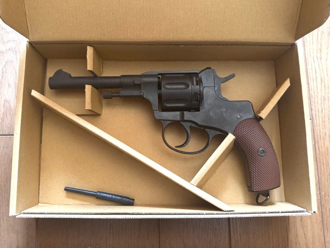 ハートフォード HWS Nagant M1895 ナガン　モデルガン
