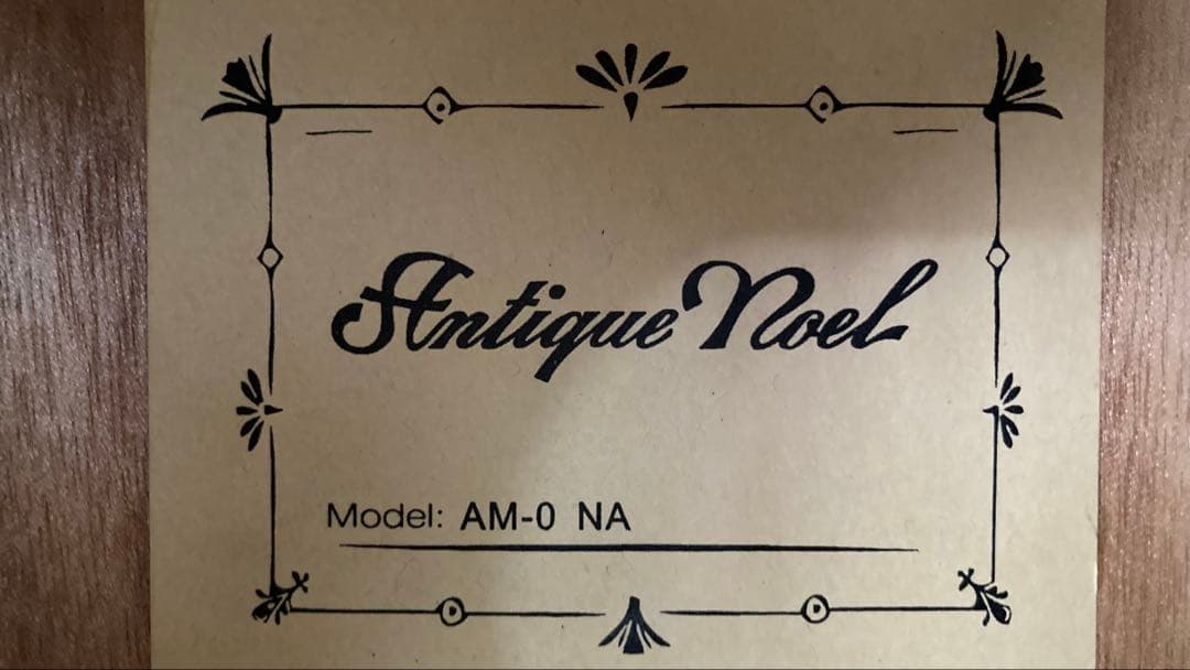 アンティークノエル　ミニギターAM-0