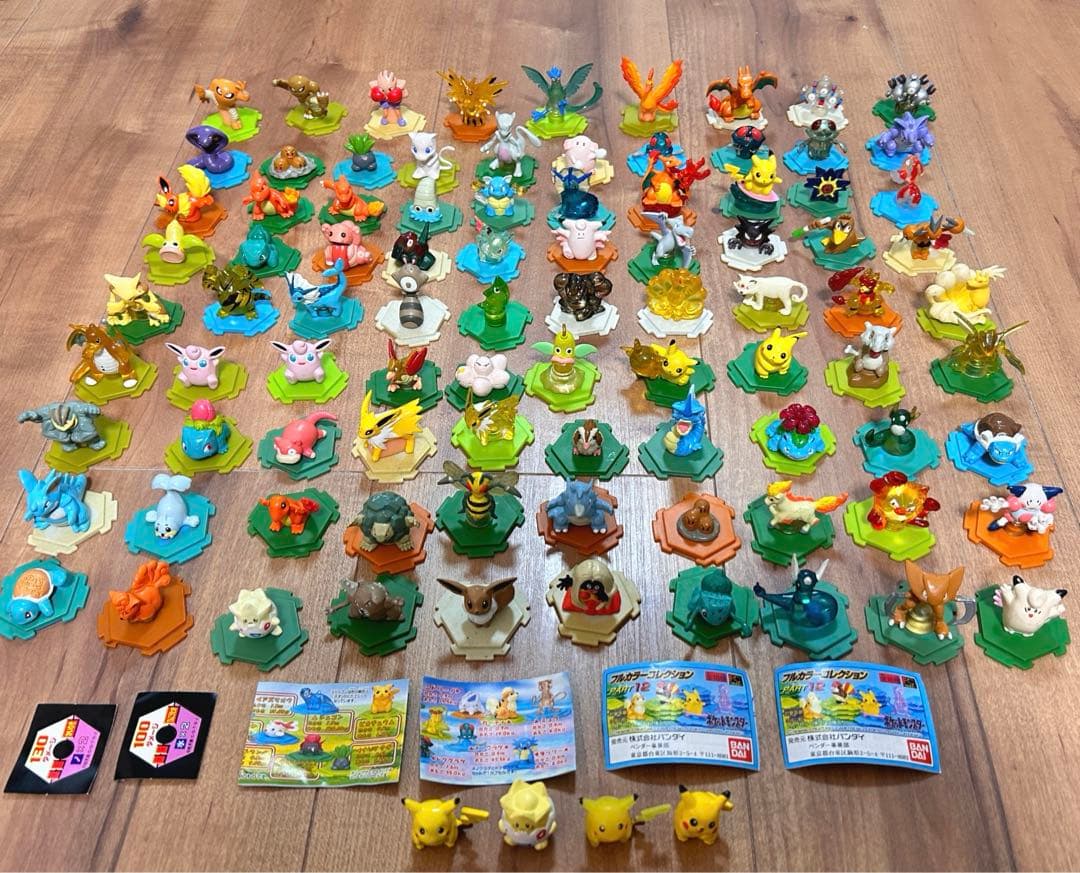 ポケモン フィギュア ミニフィギュア フルカラーコレクション フィギュア93体