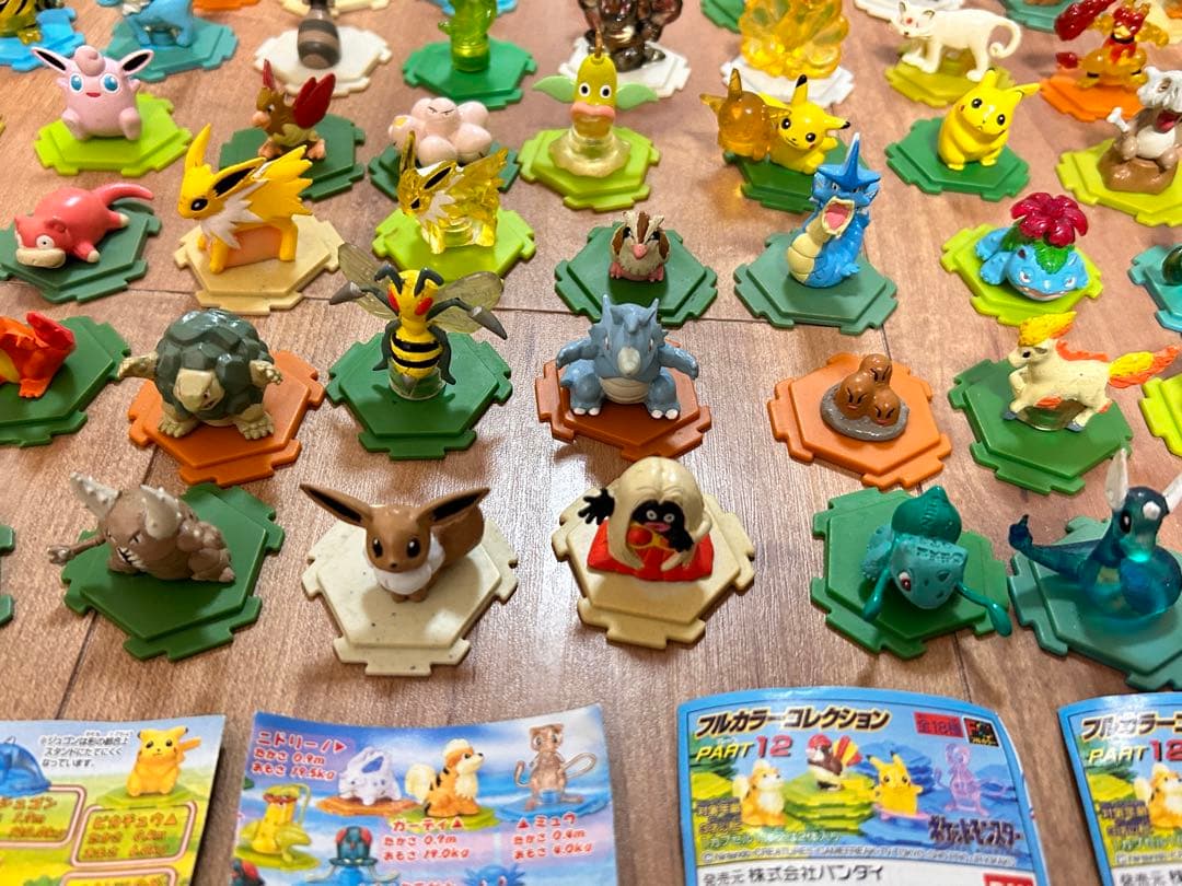 ポケモン フィギュア ミニフィギュア フルカラーコレクション フィギュア93体