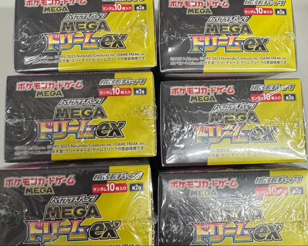 MEGA ハイクラスパック　ドリームEX 6BOX 新品未開封　シュリンク付