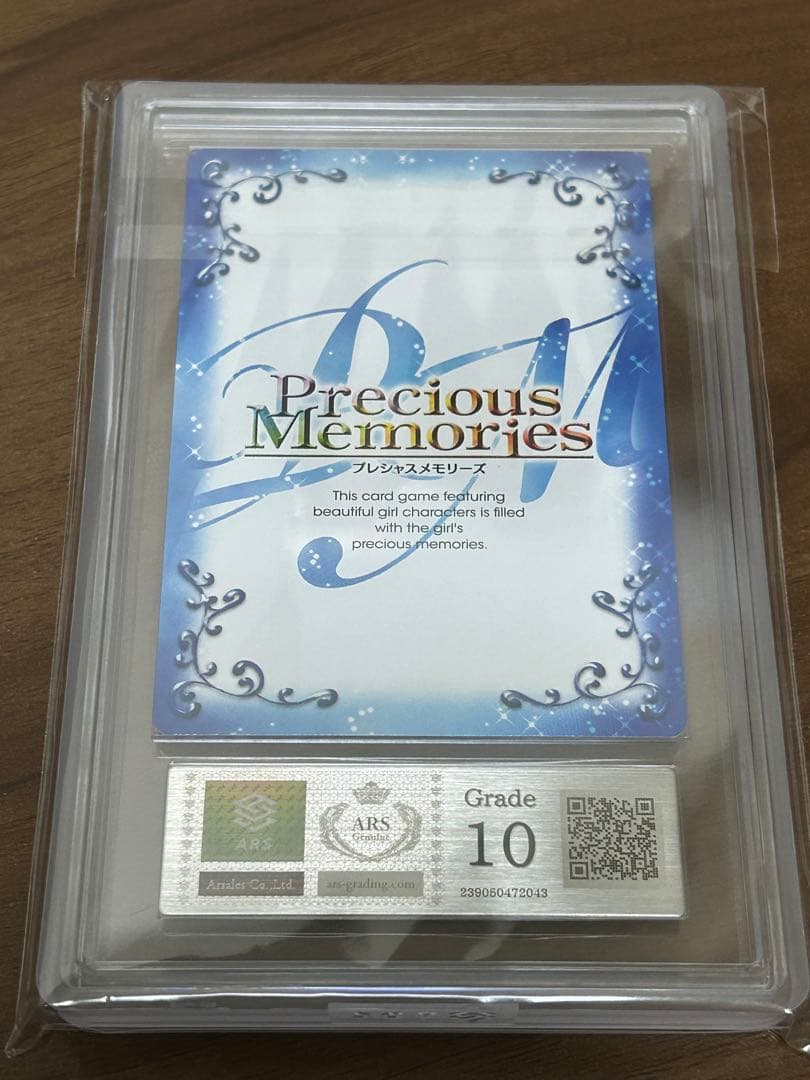 【ARS鑑定10】やはり俺の青春ラブコメはまちがっている　雪ノ下雪乃　サイン