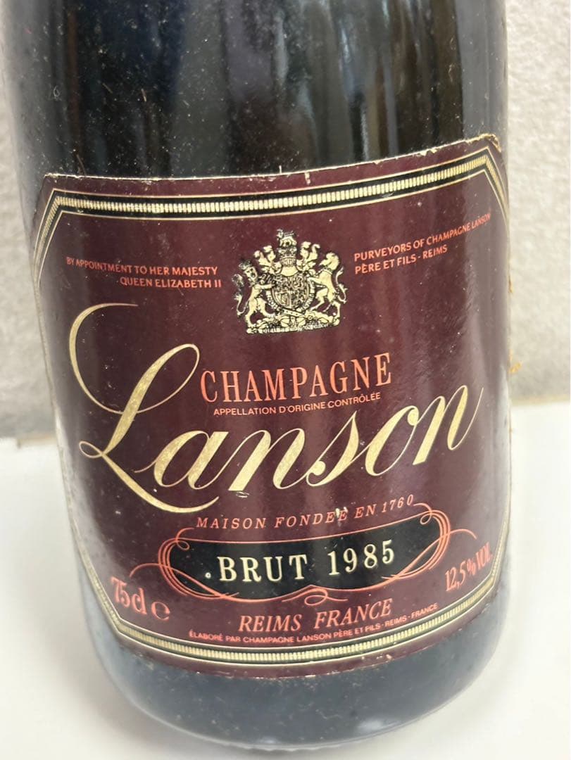 ブリュット ミレジメ 1985 ランソン シャンパン シャンパーニュ