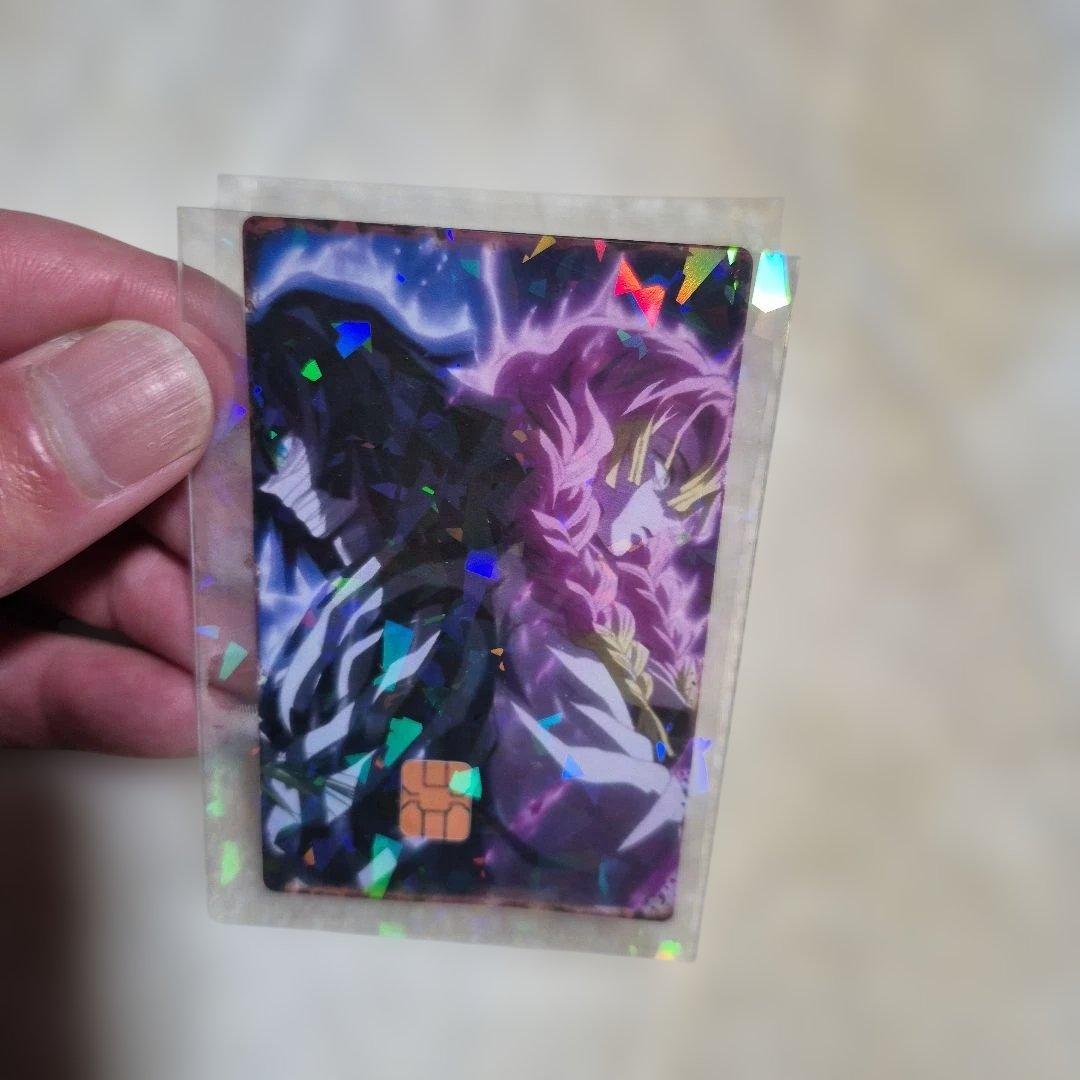 鬼滅の刃クレジットカードステッカー