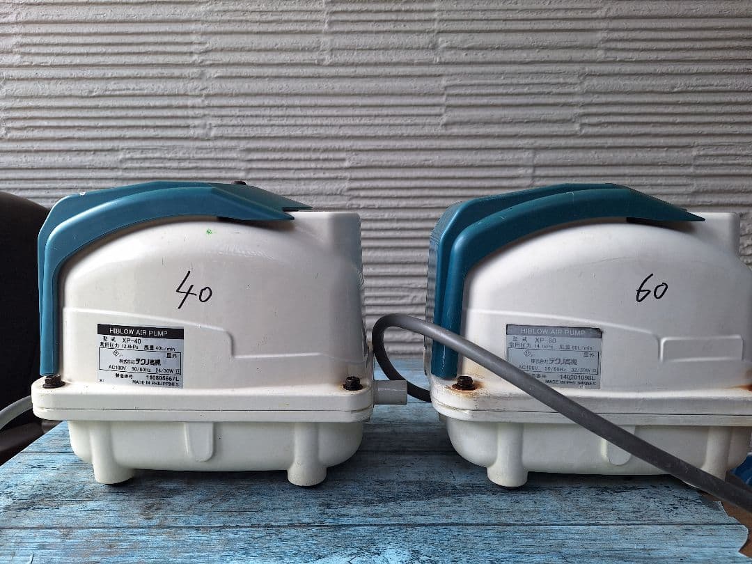 7日20時まで2台中古風量正常 エアポンプ XP-40 XP-60