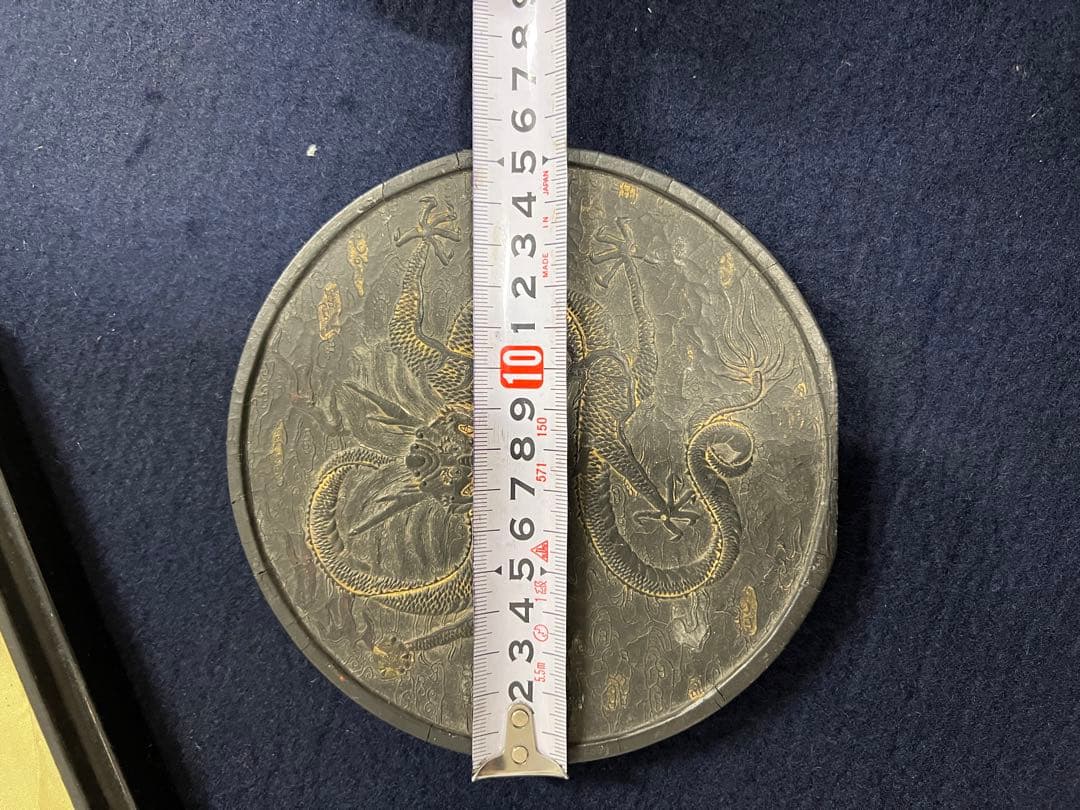 古墨　雲龍　共箱附・中国墨・唐墨・老墨 中国書道具　時代物