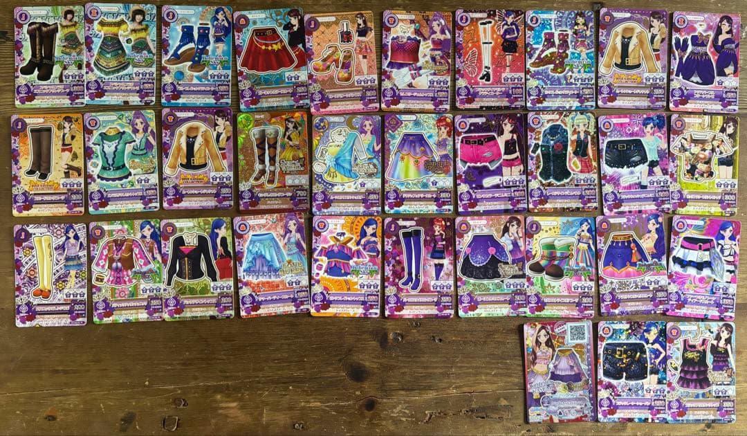 アイカツカードセット 200枚以上