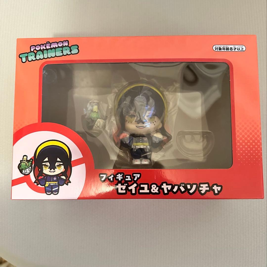 ポケモン⭐︎スグリ・ゼイユ⭐︎フィギュア