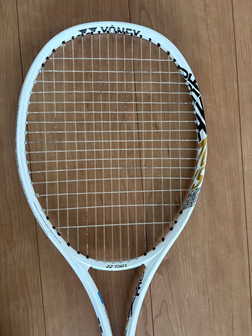 YONEX GEOBREAK 70VSソフトテニスラケットUL1
