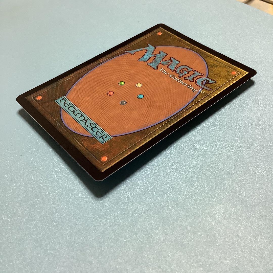 孤独/Solitude  MH2日本語