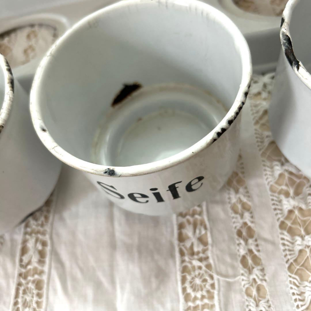 ドイツアンティーク　サボンラック