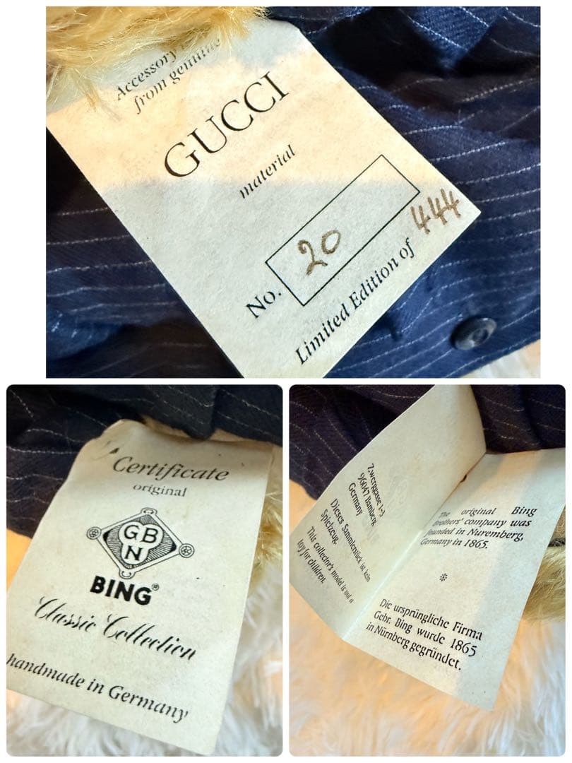 グッチ BING社 ドイツ製 ハンドメイド テディベア シリアルナンバー入り