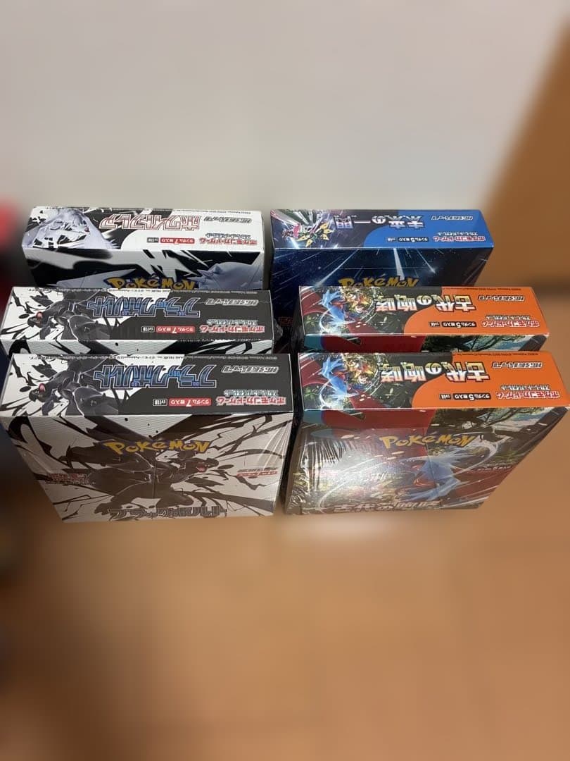 ポケモンカードゲーム　BOXセット　シュリンク付き