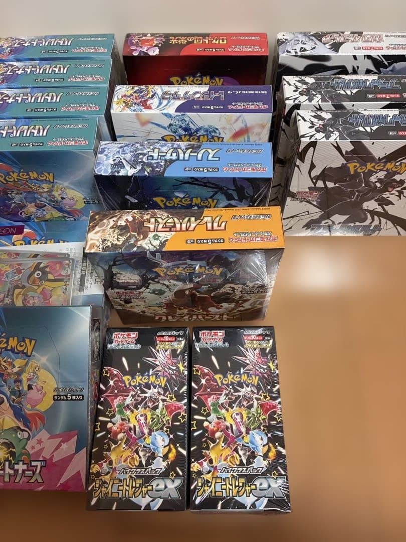 ポケモンカードゲーム　BOXセット　シュリンク付き