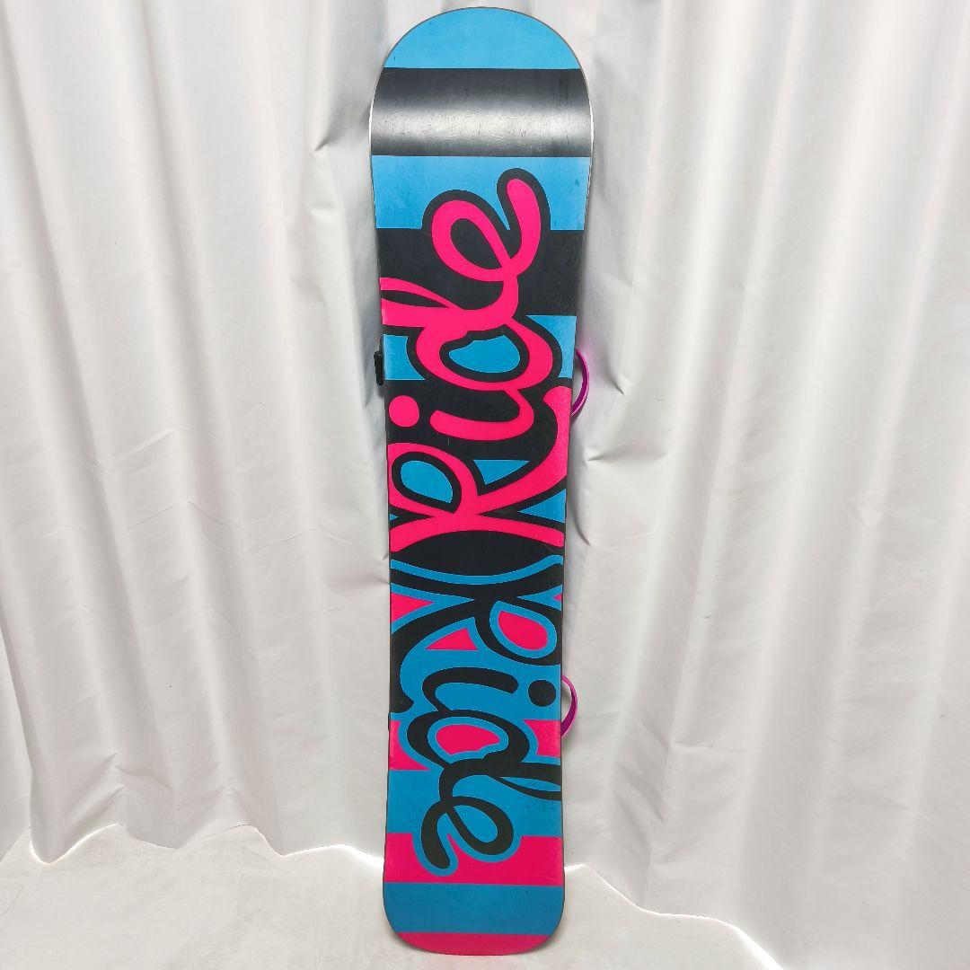 ライド　Ride Rapture 138cm スノーボード　ビンディング　セット