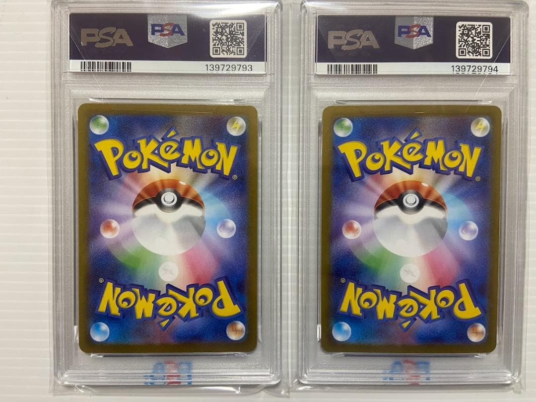 【PSA10】メガルカリオex SR [M1L 078/063] 連番