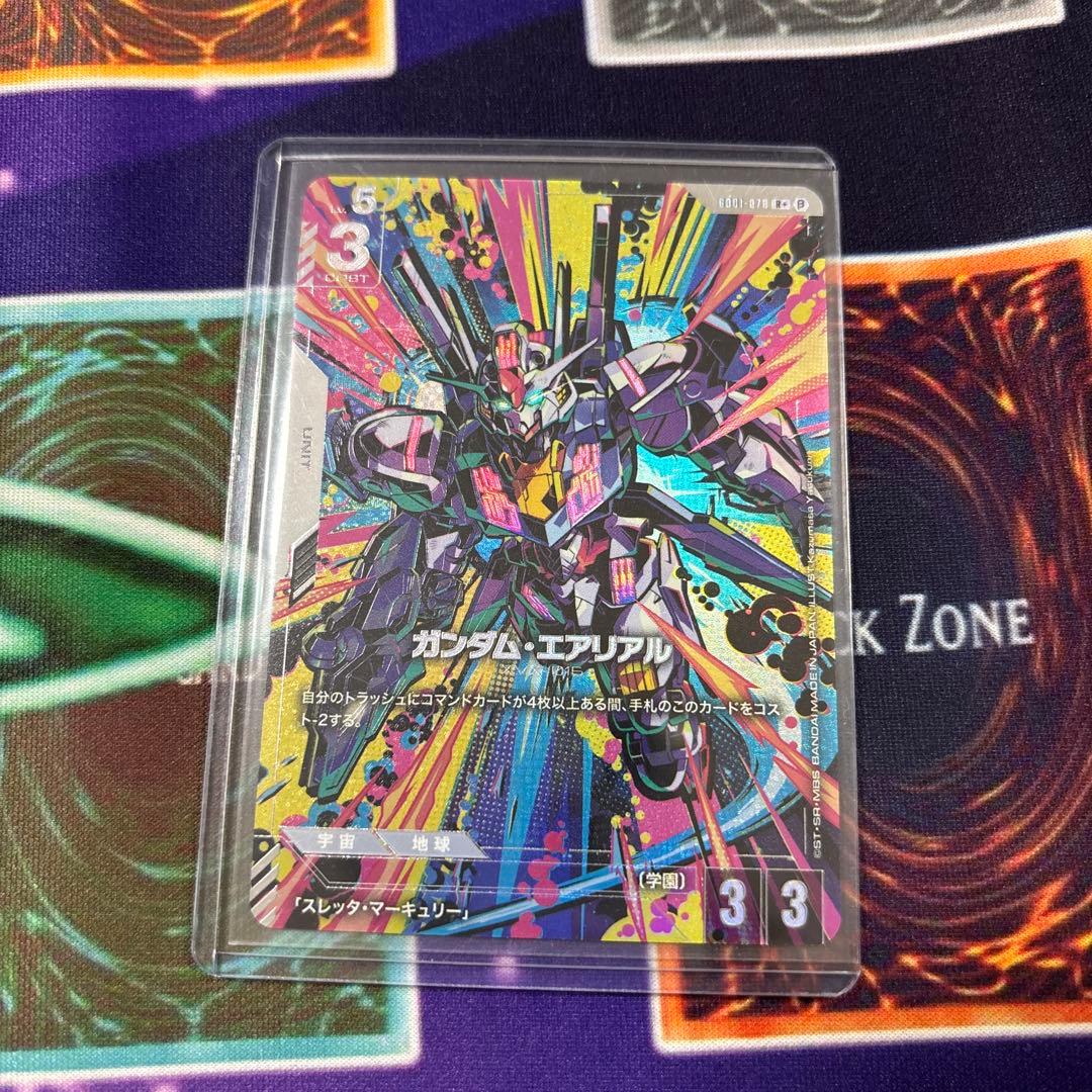 ガンダム・エアリアル β版　パラレル