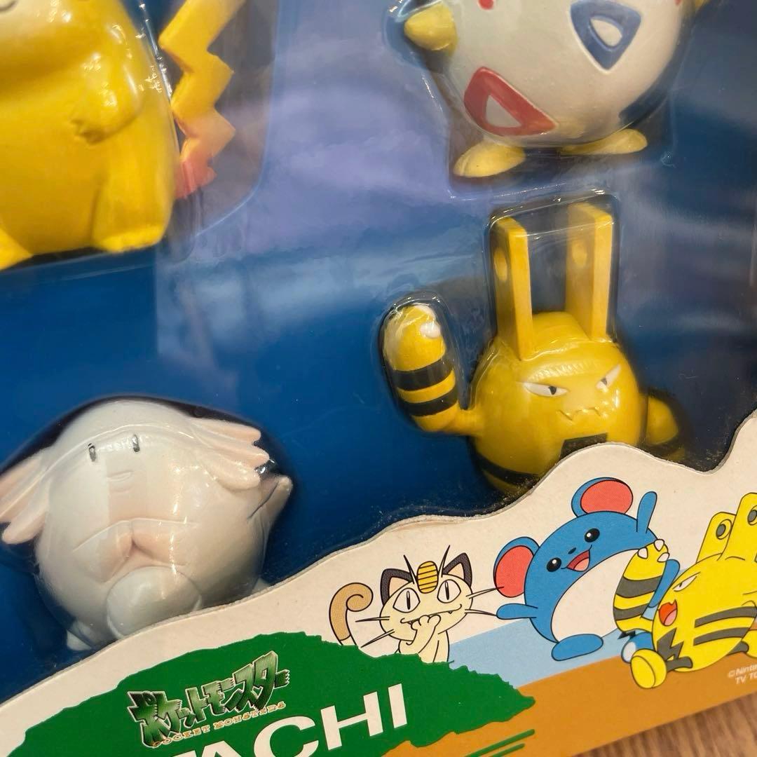 新品　ポケモン モンスターコレクションセット 日立オリジナル　モンコレ　初期