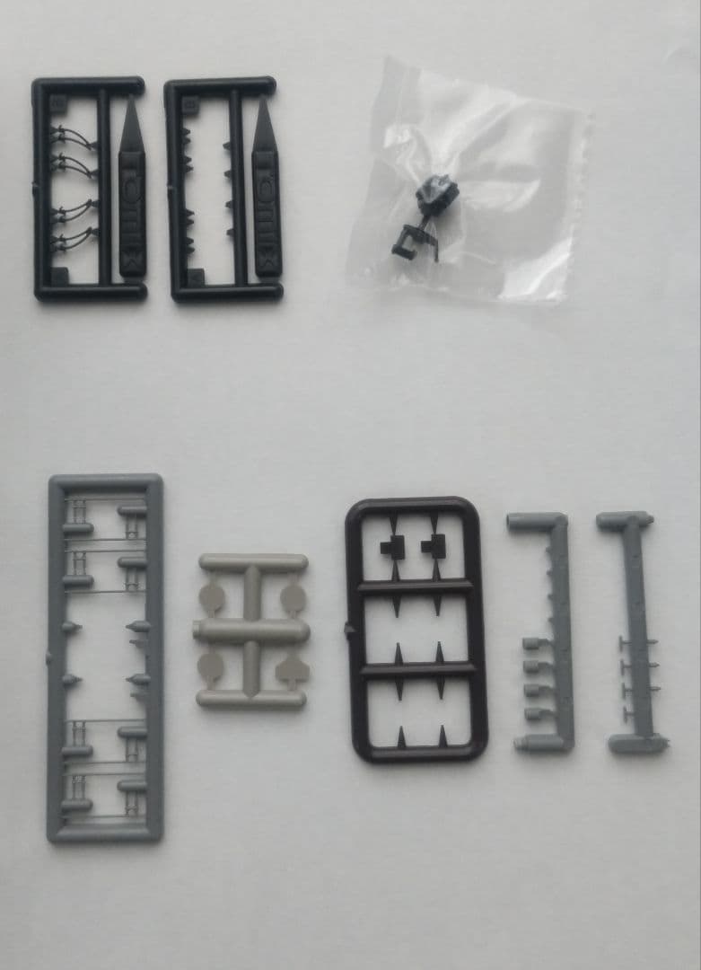 TOMIX 碓氷峠セット（EF63 24•25号機）（2両）限定