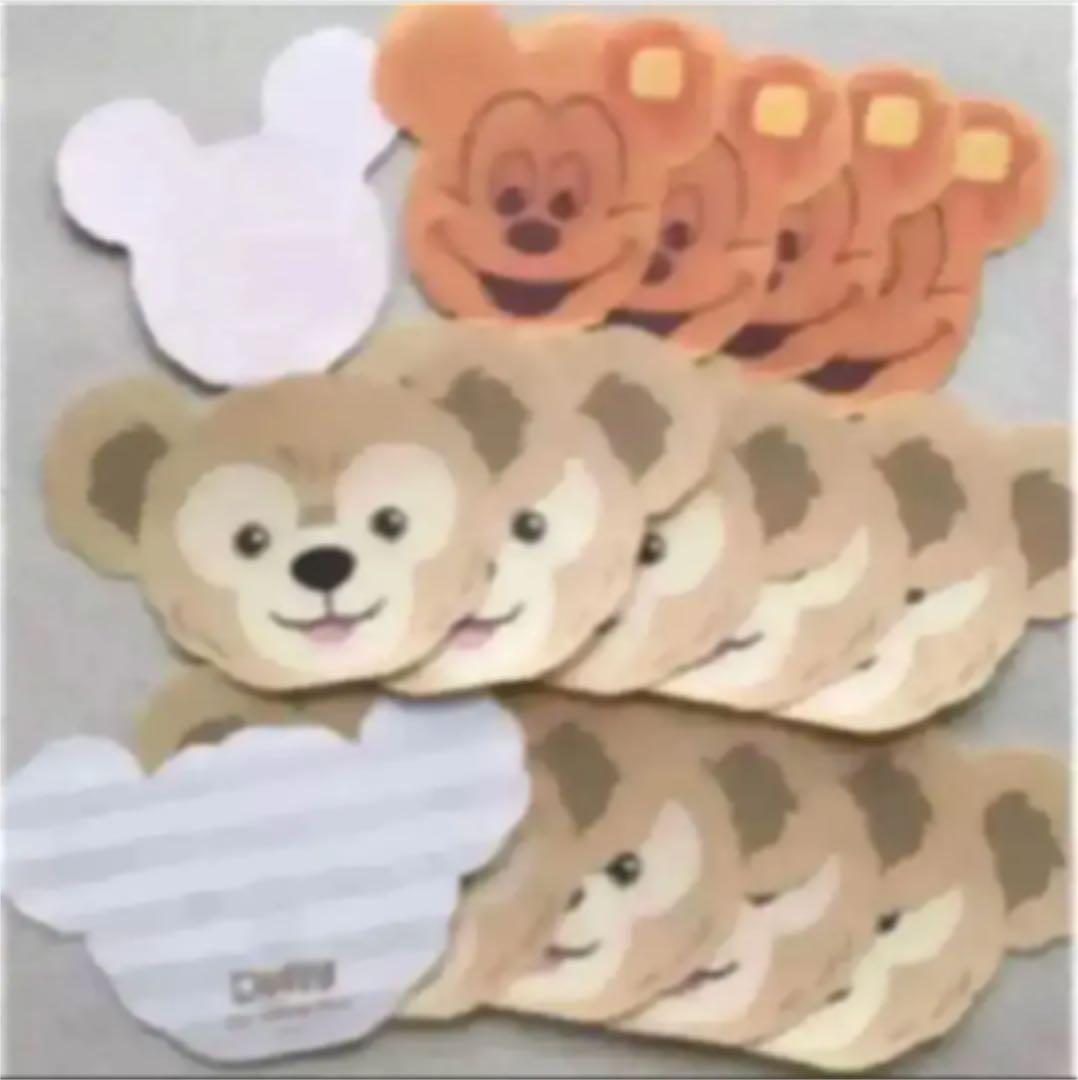 確認用、ディズニー・メモ9枚