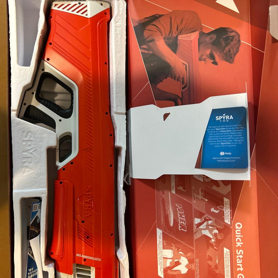 高性能水鉄砲！　水がちゃんとした玉として出る！
YouTubeでも出たやつです！