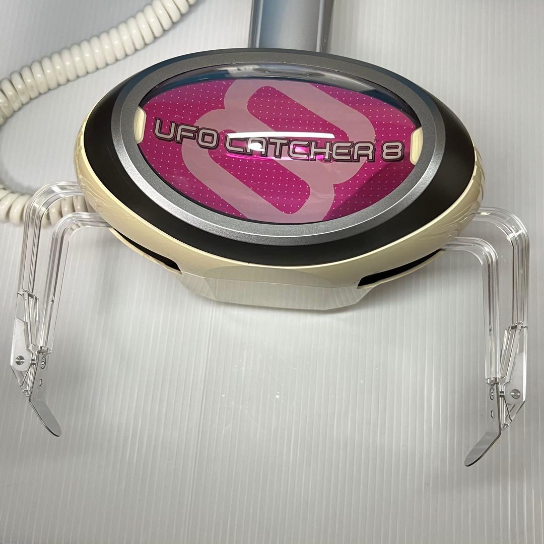 セガ UFO CATCHER 8 アームユニット アーム・爪セット