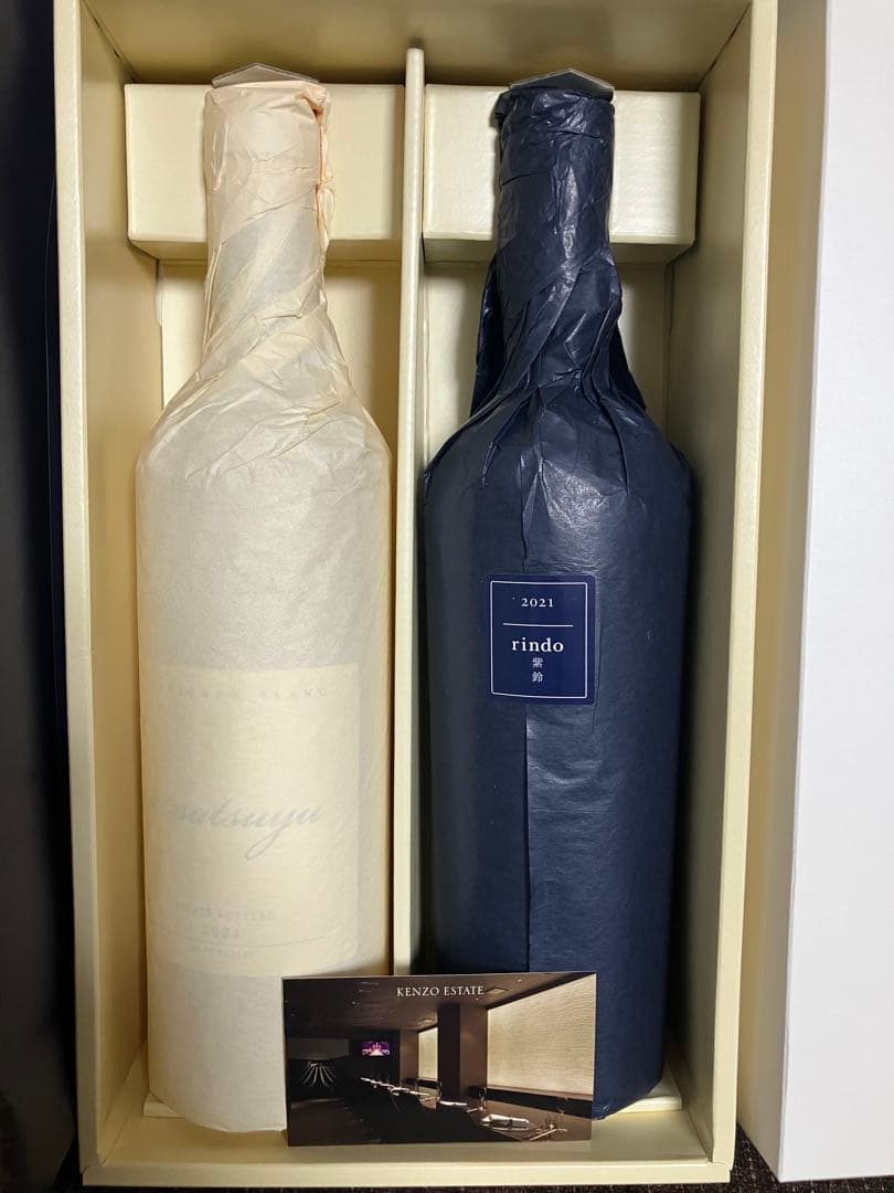 KENZO ESTATE rindo とあさつゆ2本ワインセット
