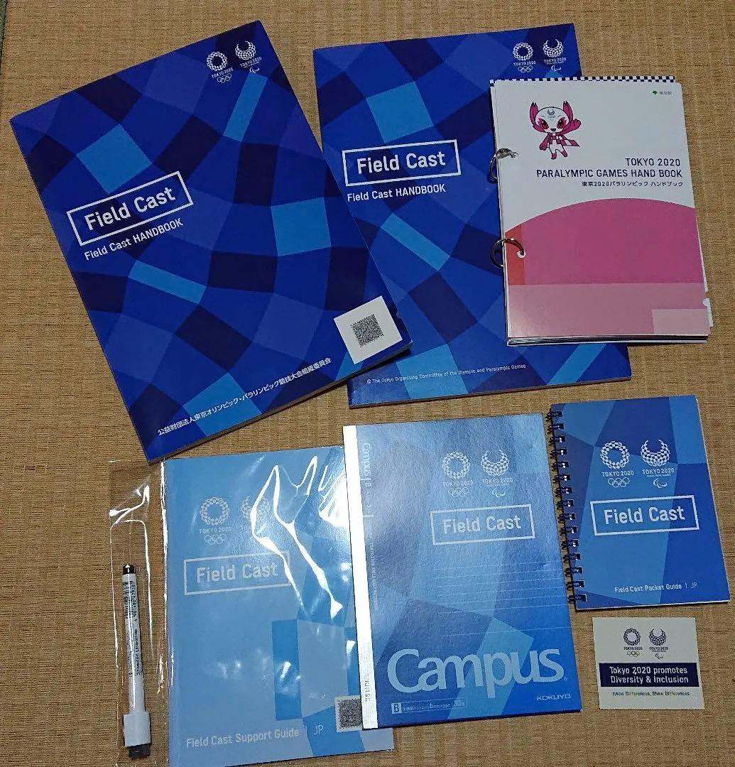 ASICSアシックス東京オリンピックボランティアユニフォーム他22点セット