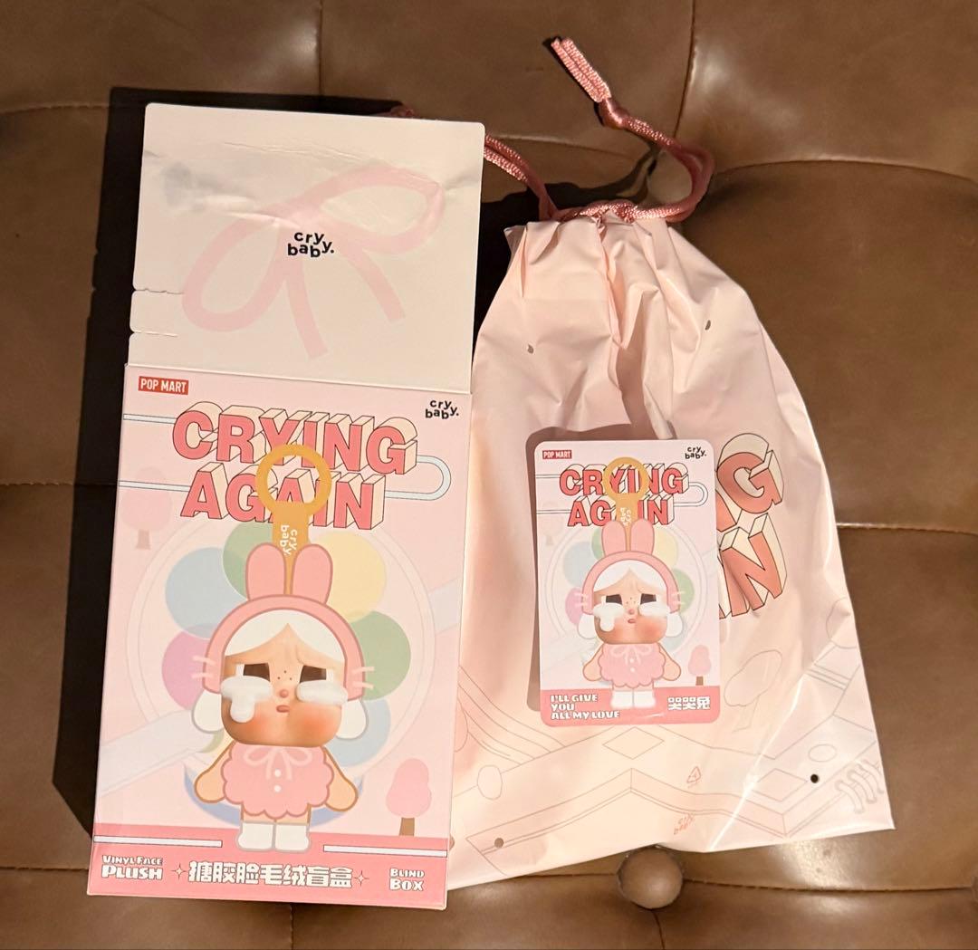 POPMART CRYBABY Crying Again シリーズ ぬいぐるみ