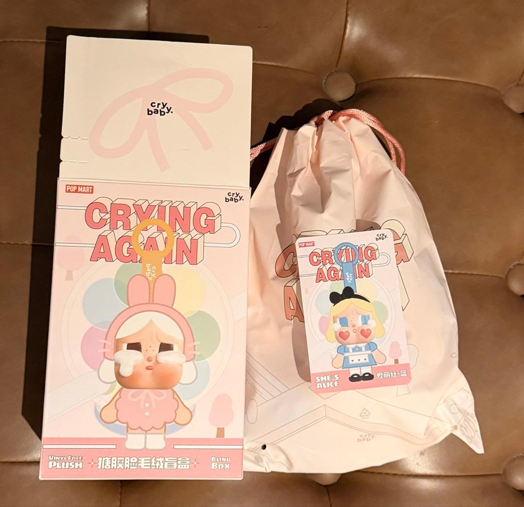POPMART CRYBABY Crying Again シリーズ ぬいぐるみ