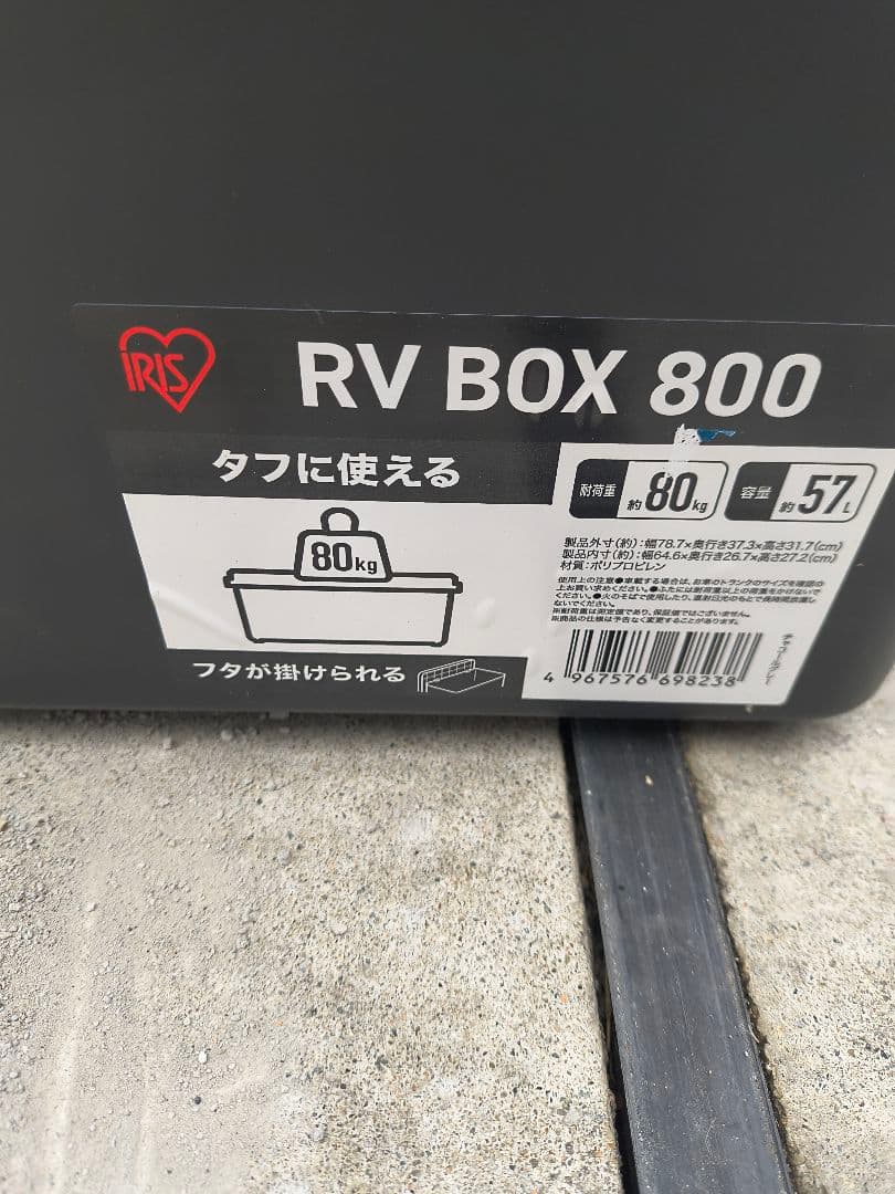 DODワンポールテントSブラック＋グランドシート ＋フタマタノキワミ＋収納BOX