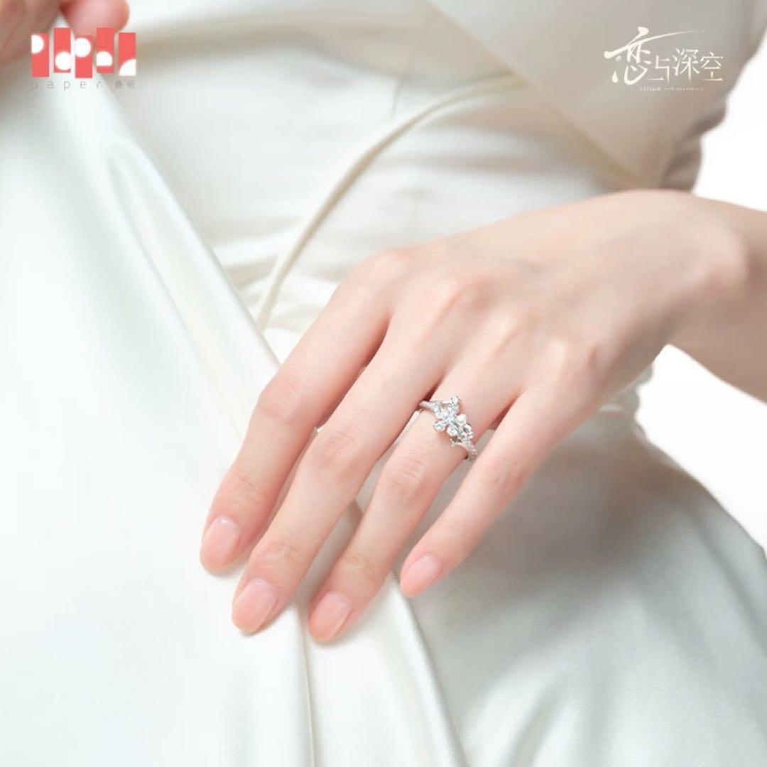 【公式正規品】恋と深空 セイヤ 婚約 指輪 致朝暮与久长 致朝暮与久長 星辰为誓
